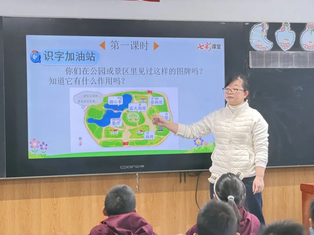 【立小•教学】推门听课“零距离” 解锁课堂新活力|春季开学推门课纪实