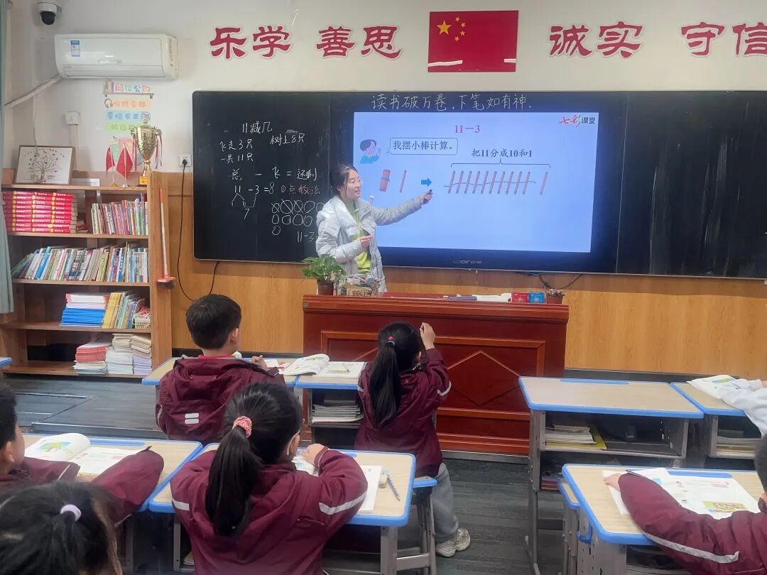 【立小•教学】推门听课“零距离” 解锁课堂新活力|春季开学推门课纪实