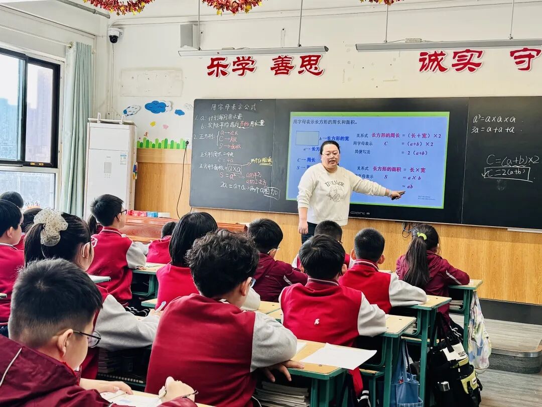 【立小•教学】推门听课“零距离” 解锁课堂新活力|春季开学推门课纪实