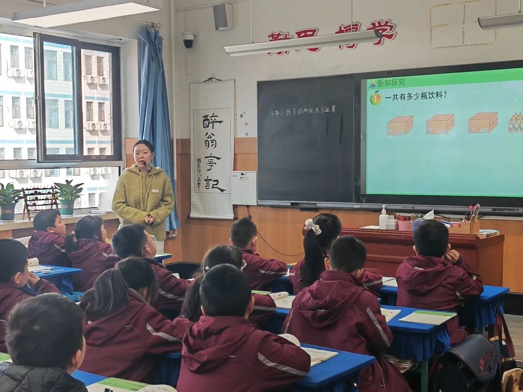 【立小•教学】推门听课“零距离” 解锁课堂新活力|春季开学推门课纪实