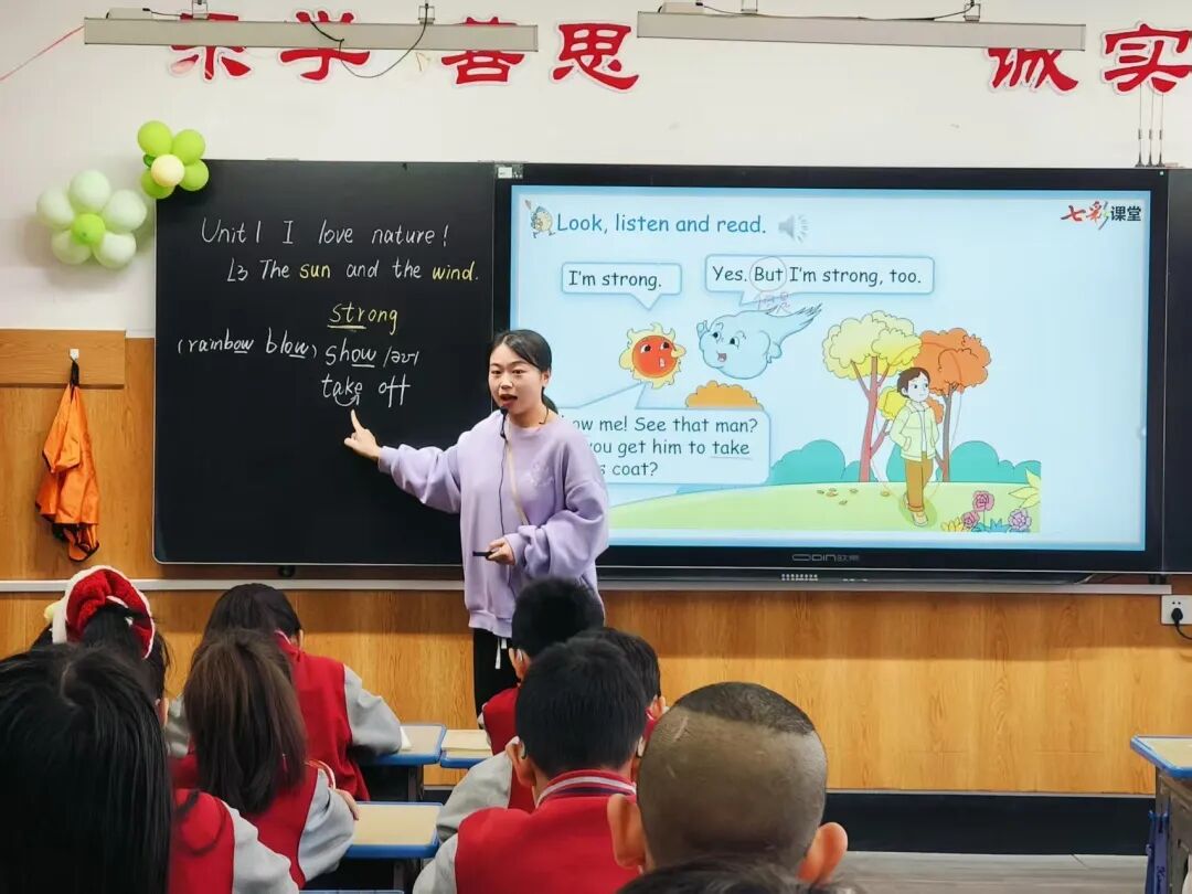 【立小•教学】推门听课“零距离” 解锁课堂新活力|春季开学推门课纪实