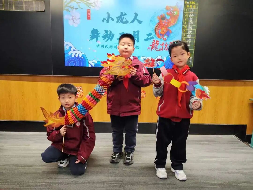 【立小 • 课程】龙行春日 向阳生长|“遇见中国节”项目式学习之龙抬头