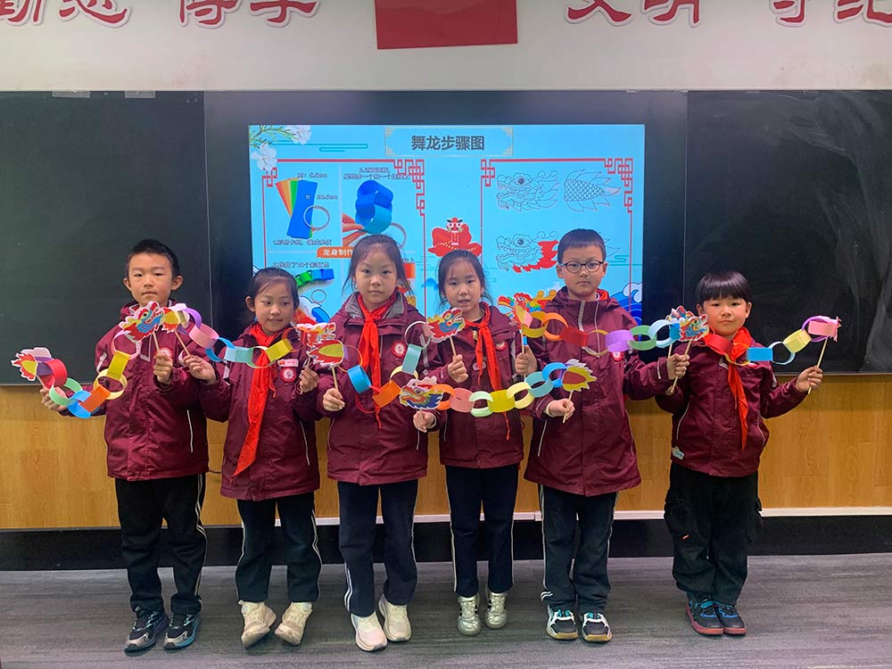 【立小 • 课程】龙行春日 向阳生长|“遇见中国节”项目式学习之龙抬头