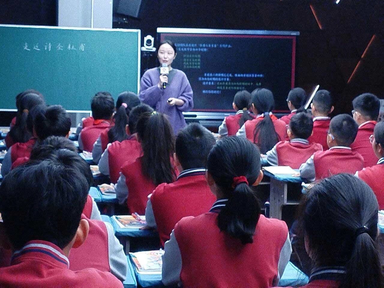 【立小 • 研修】沐春风研语芳华 聚名师共筑新程