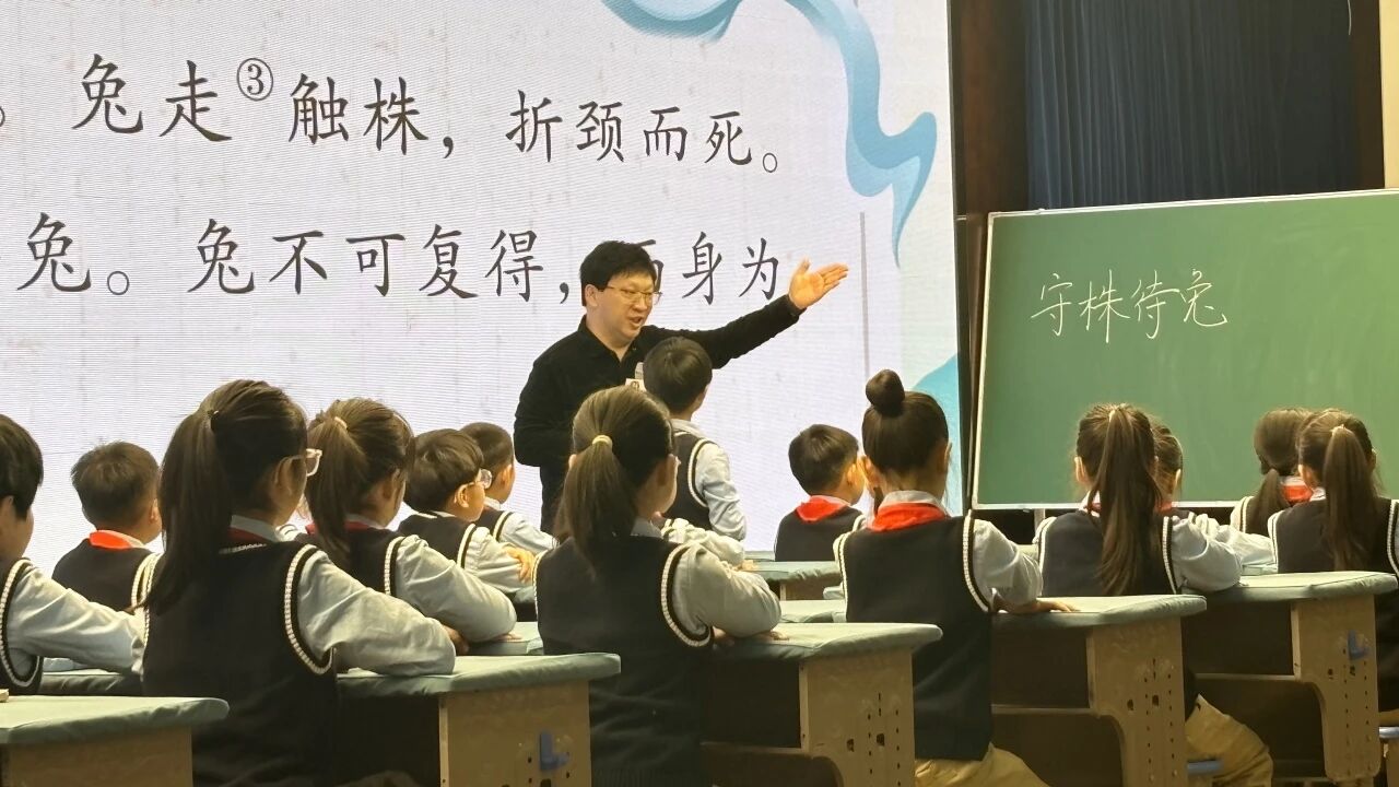 【立小 • 研修】沐春风研语芳华 聚名师共筑新程