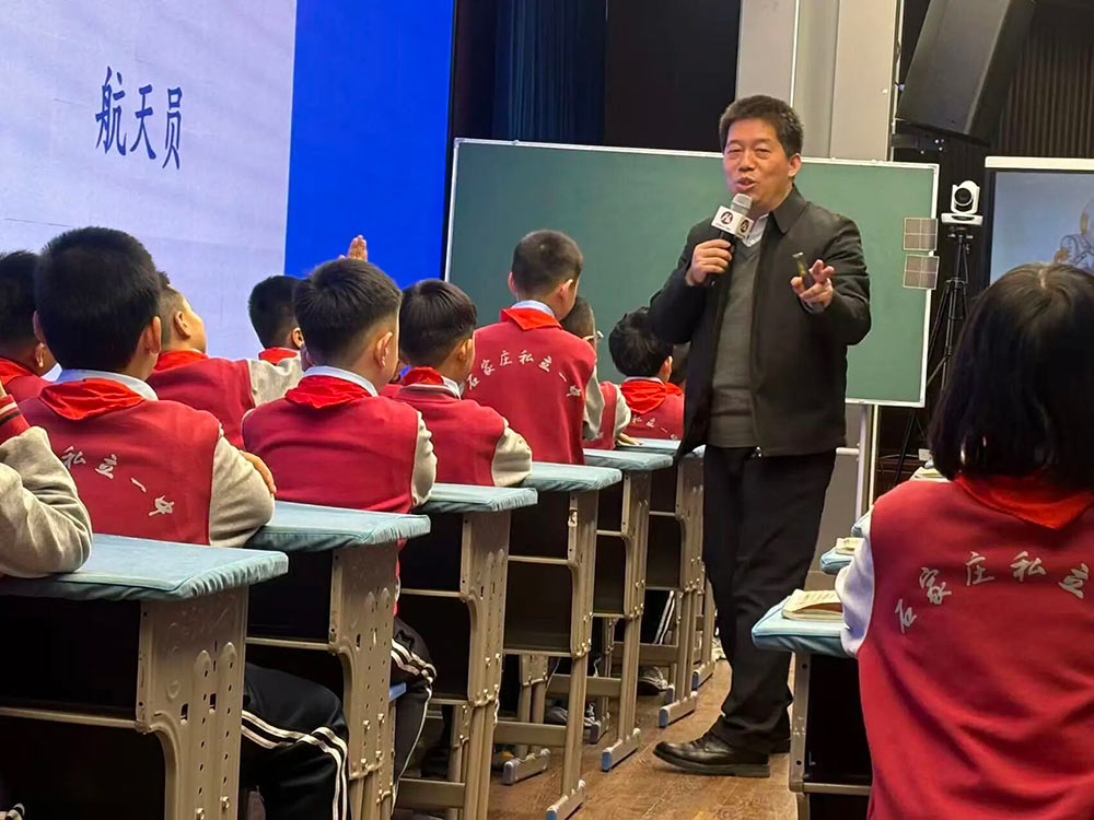 【立小 • 研修】沐春风研语芳华 聚名师共筑新程