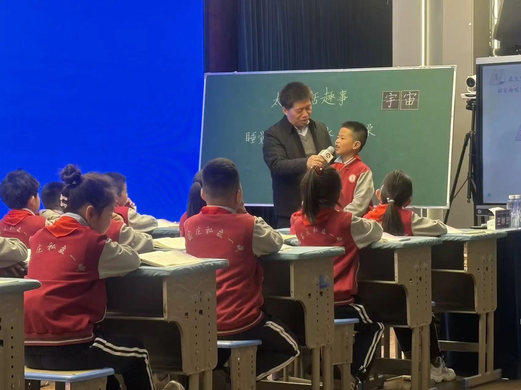 【立小 • 研修】沐春风研语芳华 聚名师共筑新程