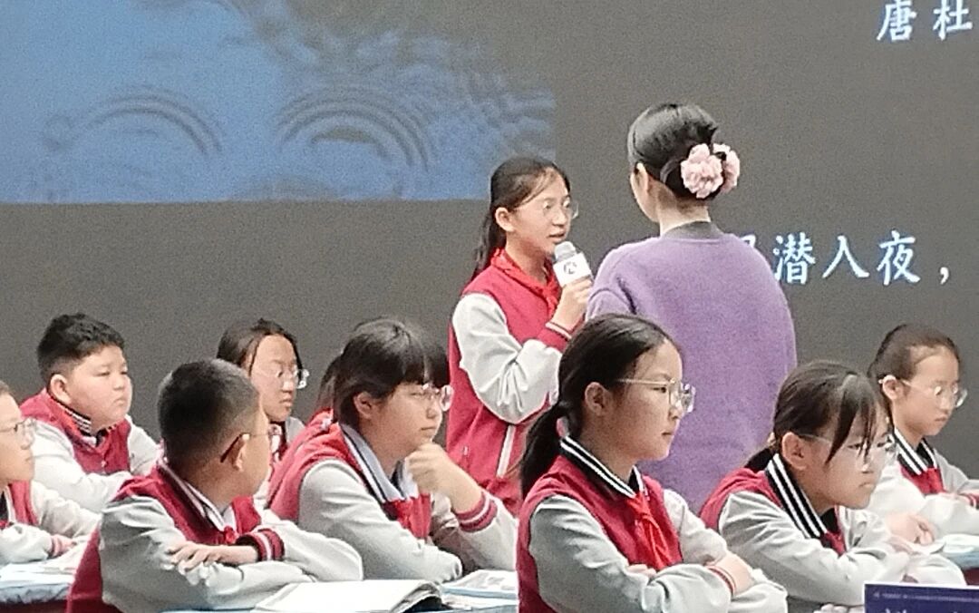 【立小 • 研修】沐春风研语芳华 聚名师共筑新程