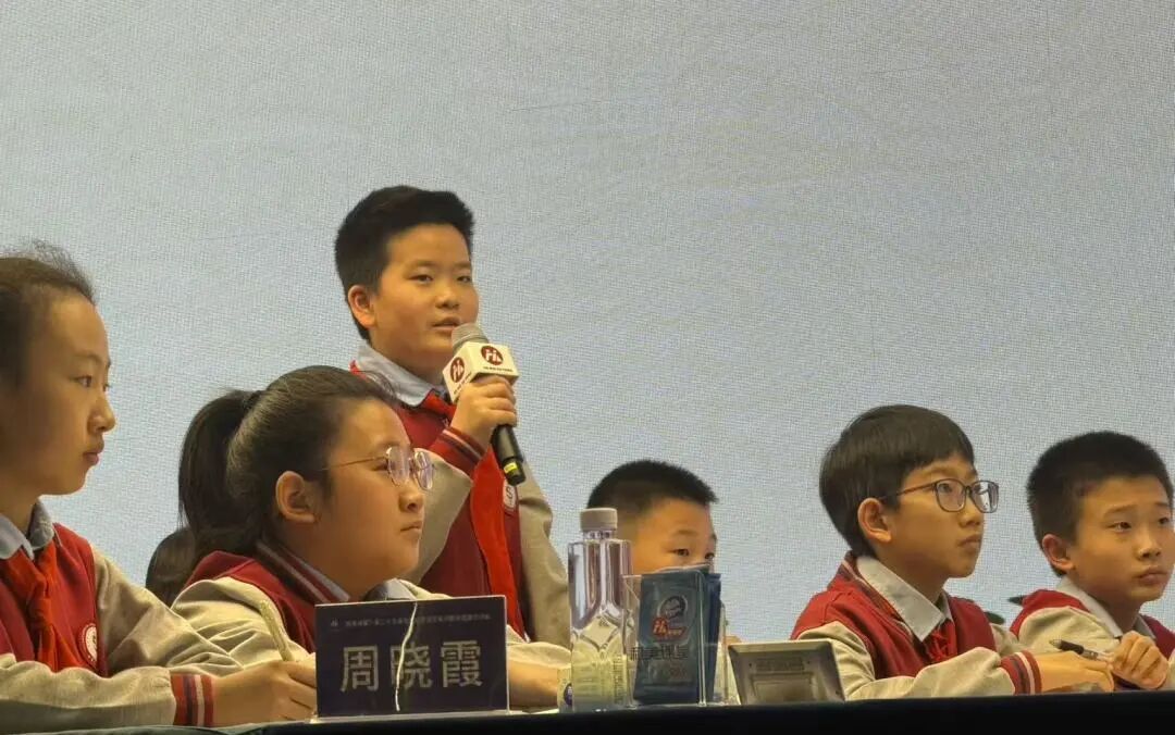 【立小 • 研修】沐春风研语芳华 聚名师共筑新程