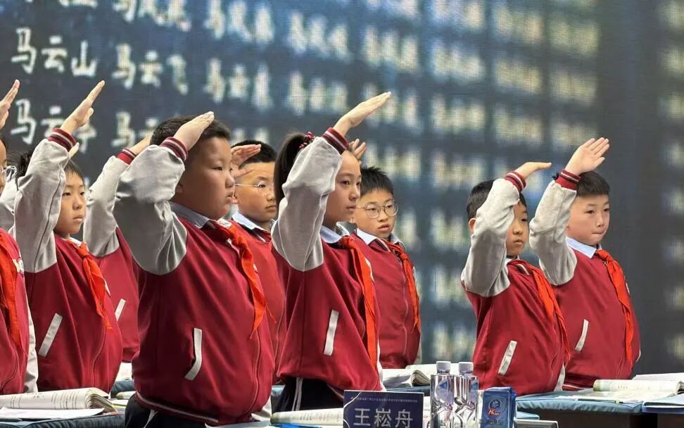 【立小 • 研修】沐春风研语芳华 聚名师共筑新程