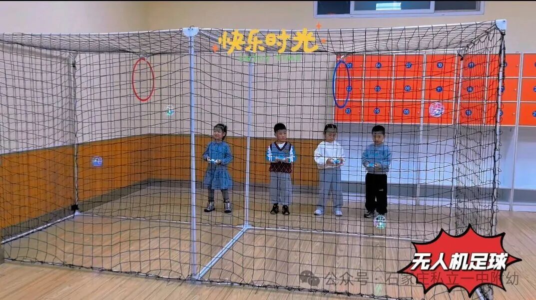 【幼儿园】2026年秋季小班招生通道已开启，中班少量名额补录中