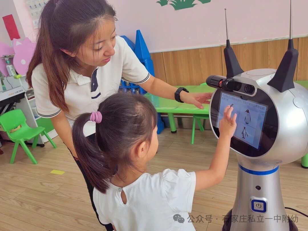 【幼儿园】2026年秋季小班招生通道已开启，中班少量名额补录中