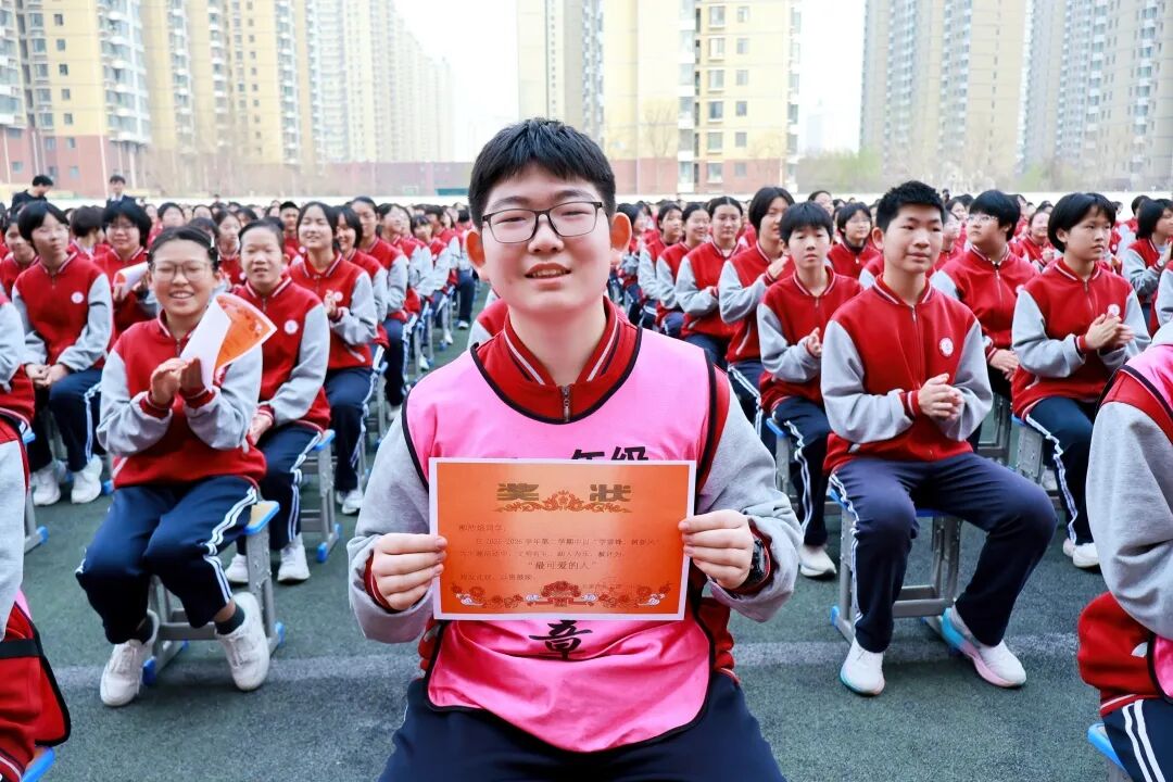 学雷锋·树新风·寻榜样·践行动|石家庄私立一中初中部学习雷锋月表彰大会