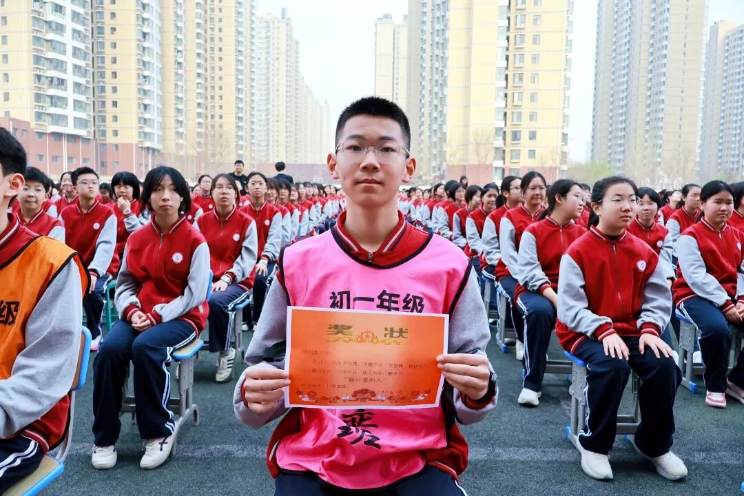 学雷锋·树新风·寻榜样·践行动|石家庄私立一中初中部学习雷锋月表彰大会
