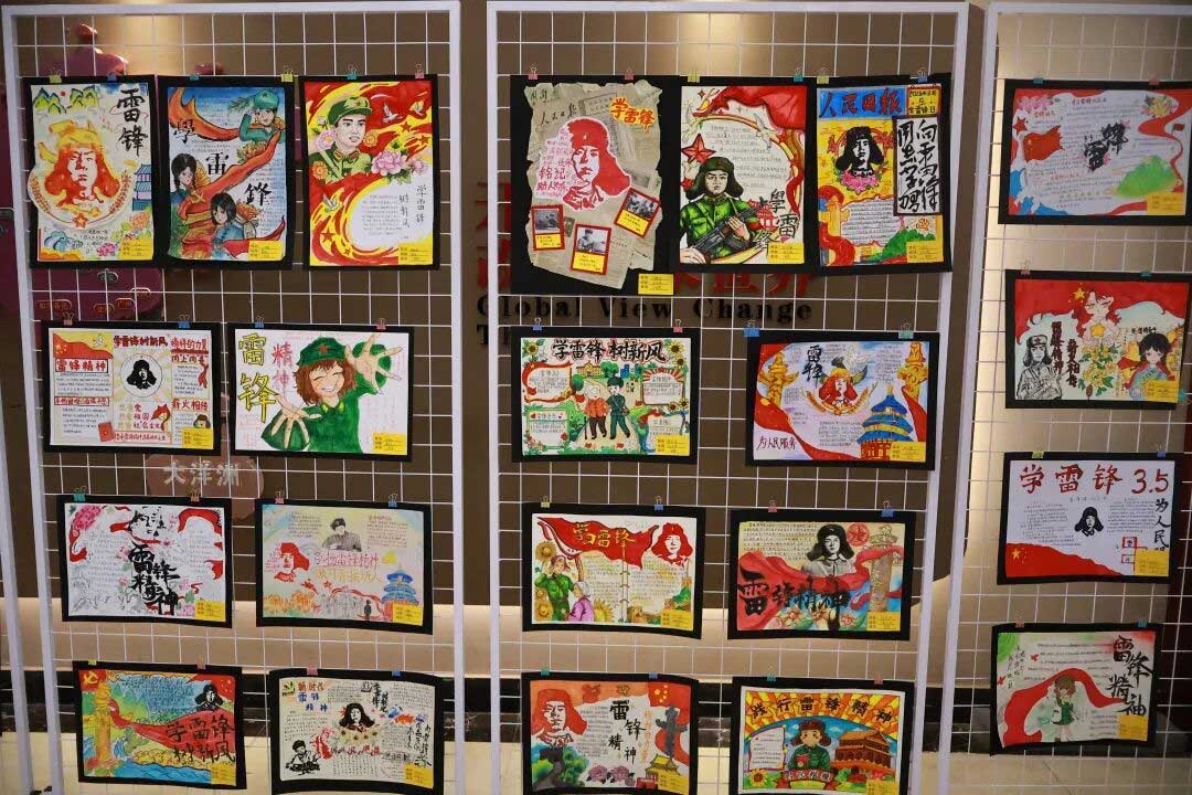 学雷锋·树新风·寻榜样·践行动|石家庄私立一中初中部学习雷锋月表彰大会