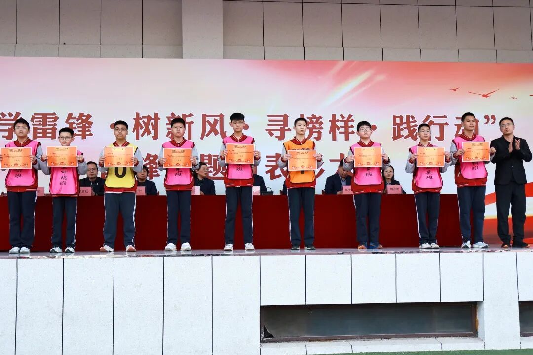 学雷锋·树新风·寻榜样·践行动|石家庄私立一中初中部学习雷锋月表彰大会