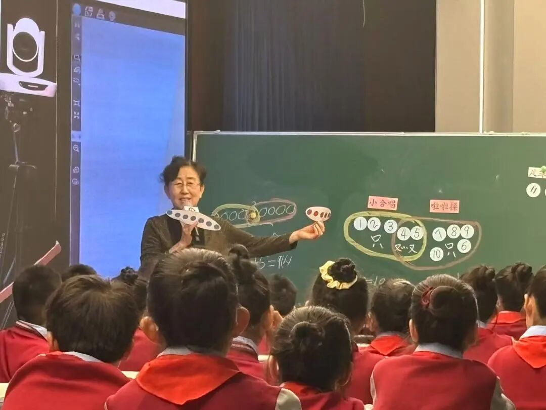 【立小 • 研修】春风研韵 数智同行