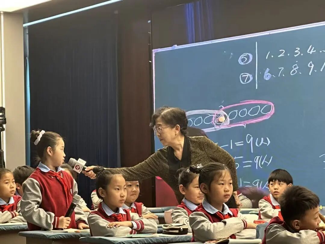 【立小 • 研修】春风研韵 数智同行