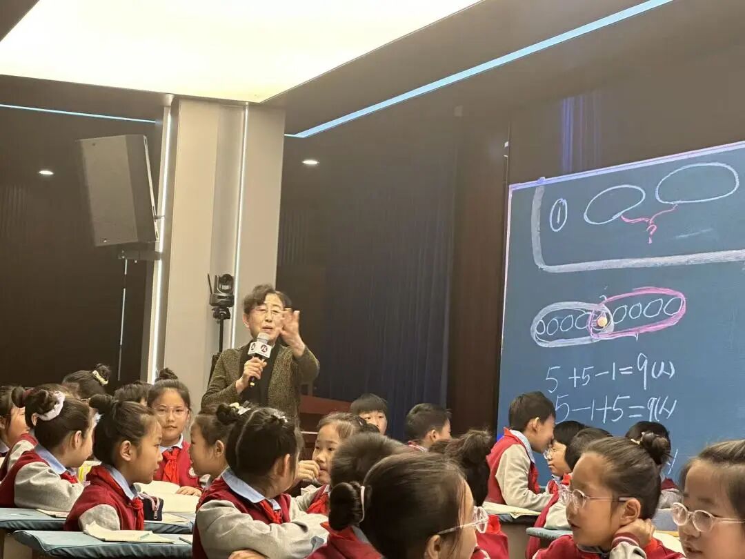 【立小 • 研修】春风研韵 数智同行