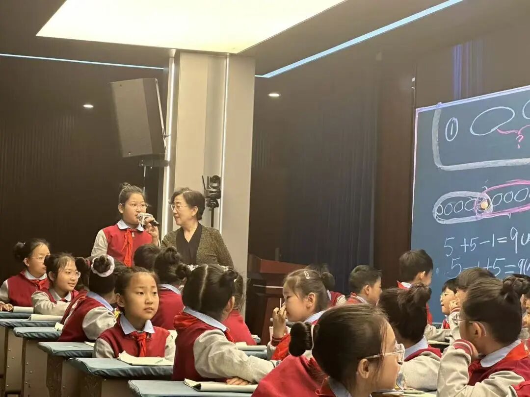 【立小 • 研修】春风研韵 数智同行