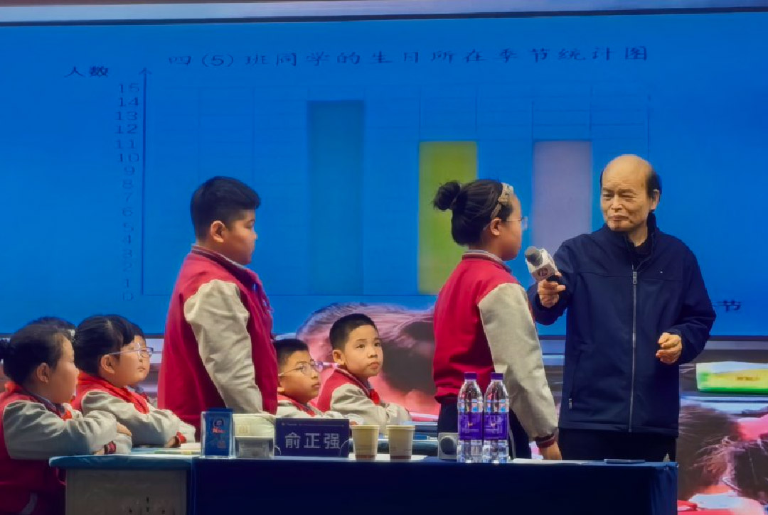 【立小 • 研修】春风研韵 数智同行