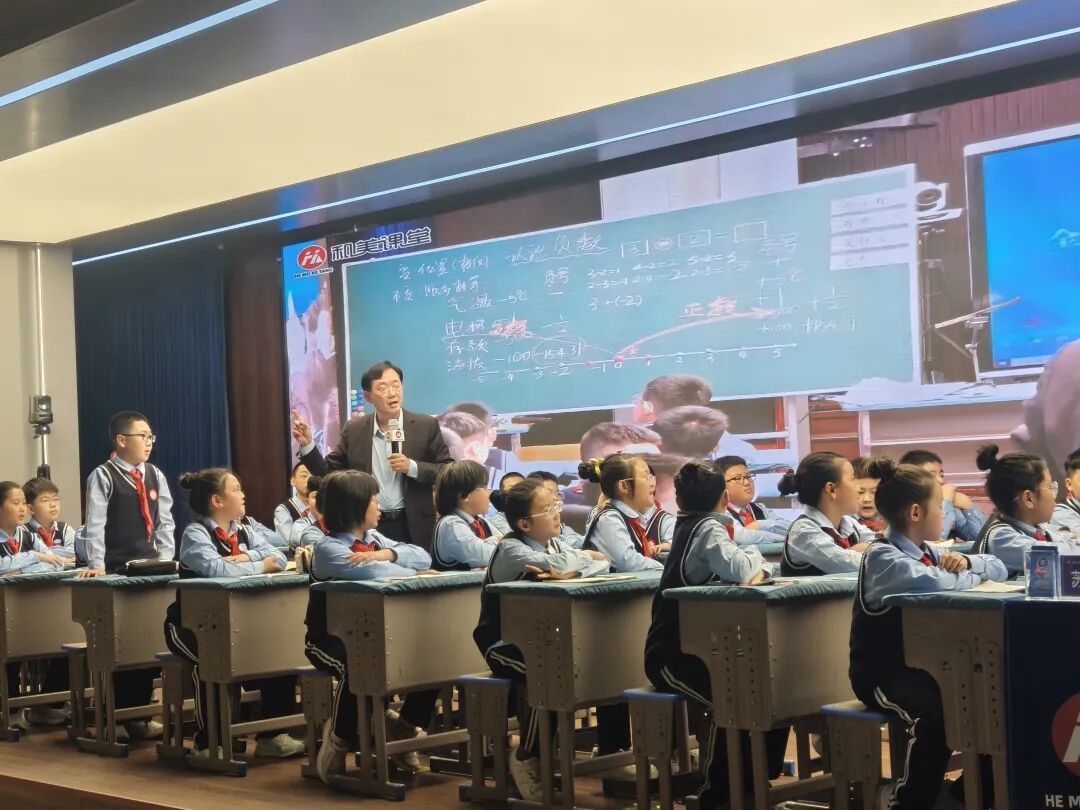 【立小 • 研修】春风研韵 数智同行