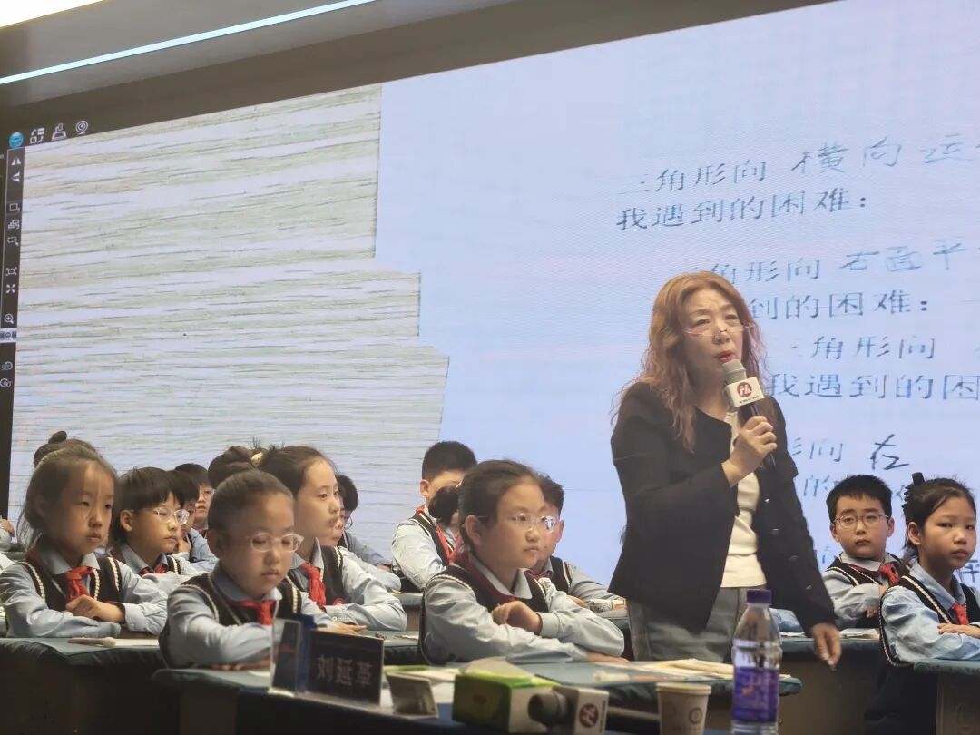 【立小 • 研修】春风研韵 数智同行