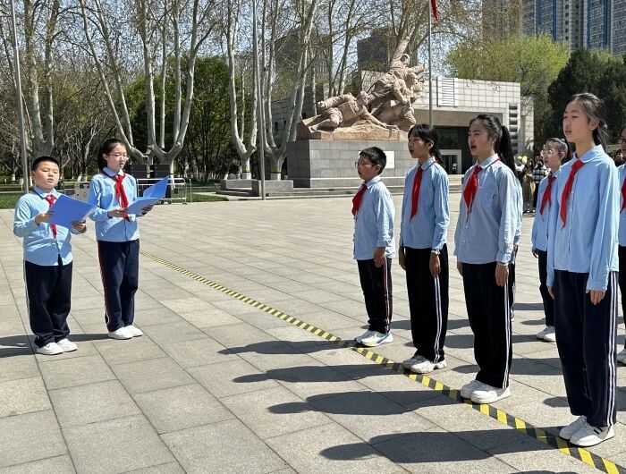 【立小 • 思政】缅怀先烈志 传承英雄魂｜少先队清明节主题活动