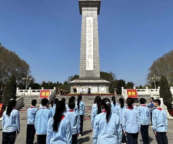【立小 • 思政】缅怀先烈志 传承英雄魂｜少先队清明节主题活动