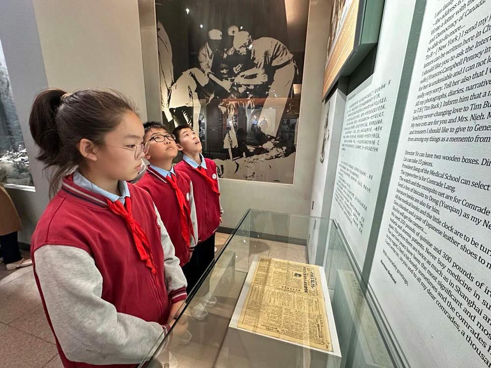 【立小 • 思政】缅怀先烈志 传承英雄魂｜少先队清明节主题活动