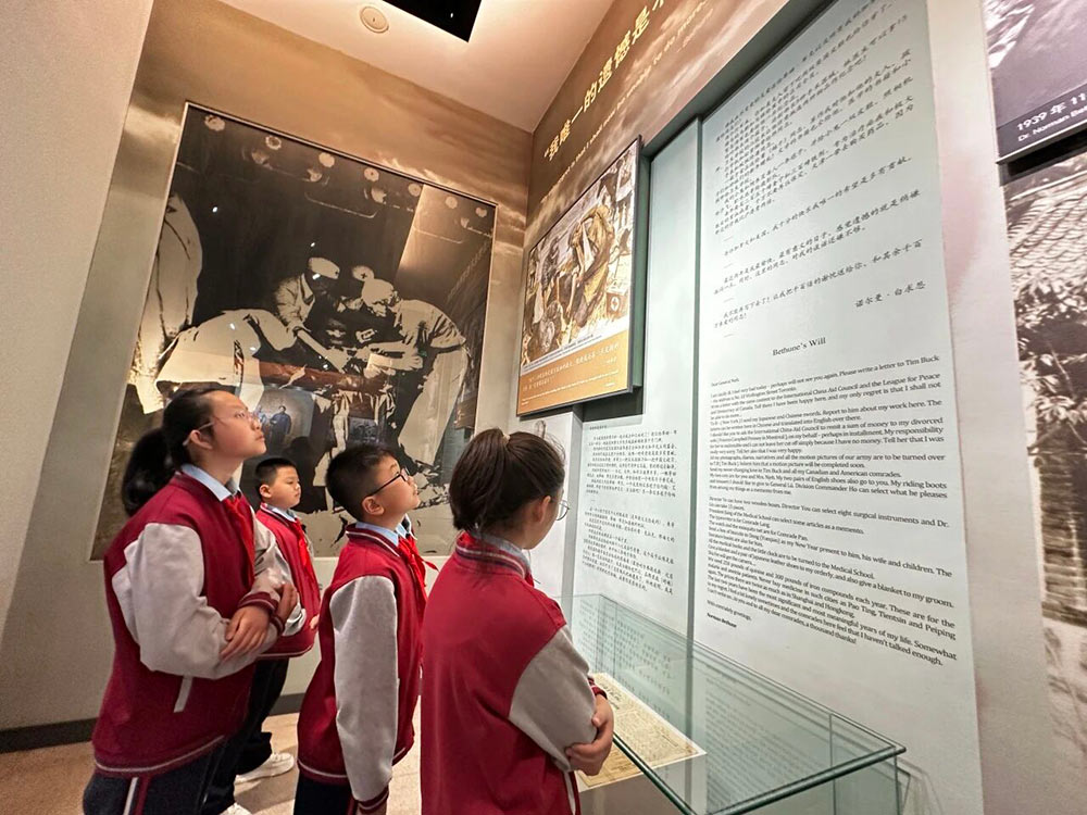 【立小 • 思政】缅怀先烈志 传承英雄魂｜少先队清明节主题活动