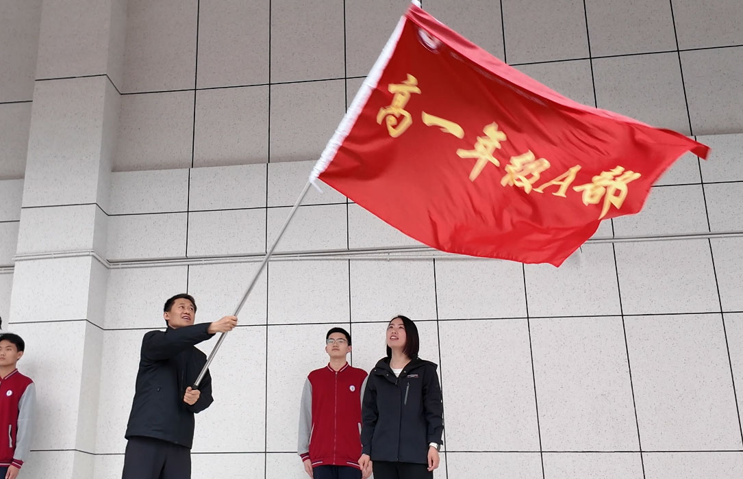 奋进新时代  励志青春行丨石家庄私立第一中学第五届远足活动圆满收官！