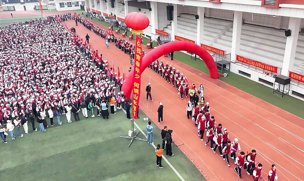 奋进新时代  励志青春行丨石家庄私立第一中学第五届远足活动圆满收官！