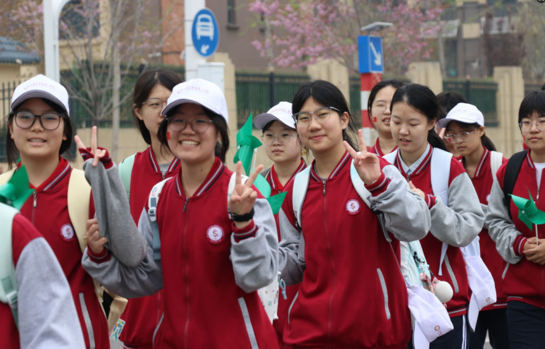 奋进新时代  励志青春行丨石家庄私立第一中学第五届远足活动圆满收官！