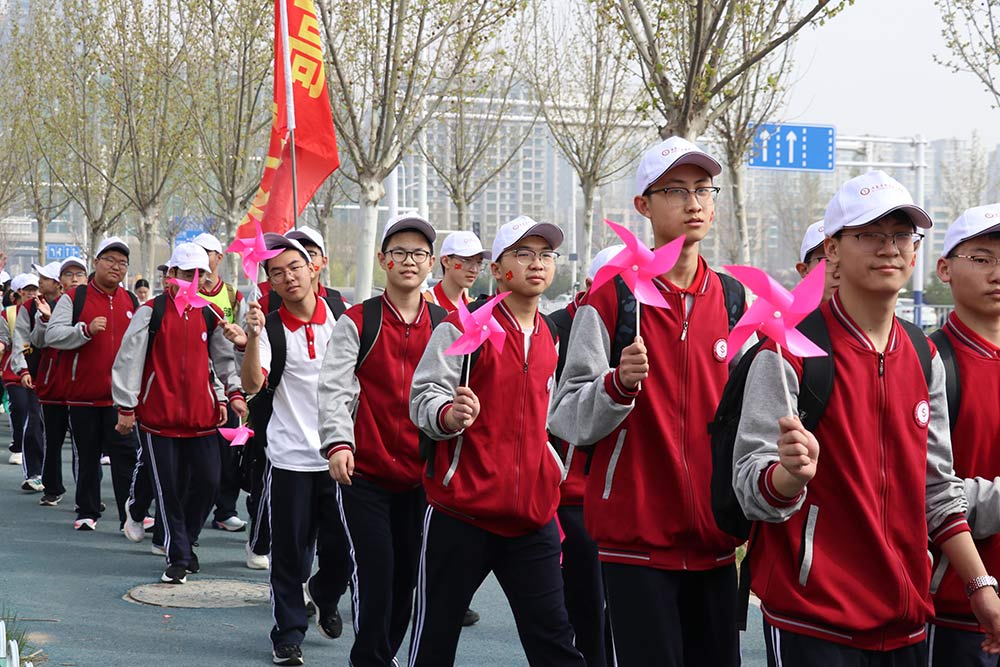 奋进新时代  励志青春行丨石家庄私立第一中学第五届远足活动圆满收官！