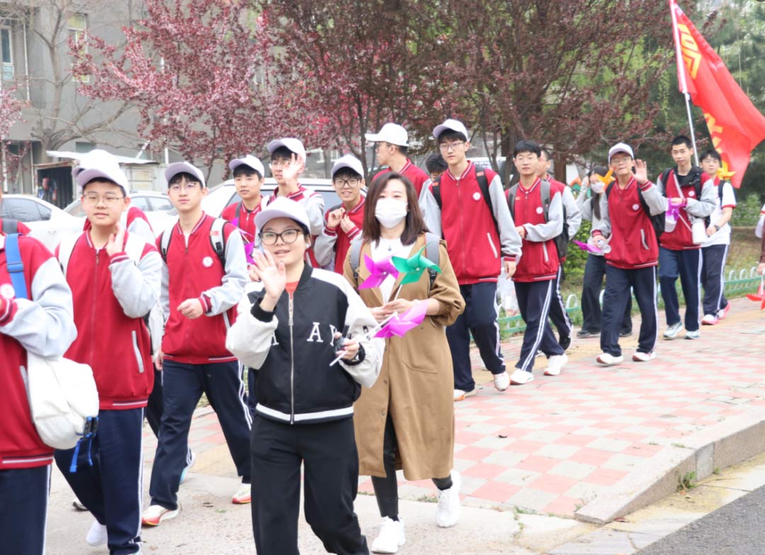 奋进新时代  励志青春行丨石家庄私立第一中学第五届远足活动圆满收官！