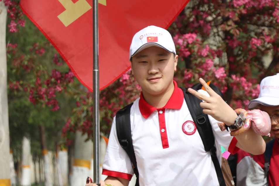 奋进新时代  励志青春行丨石家庄私立第一中学第五届远足活动圆满收官！