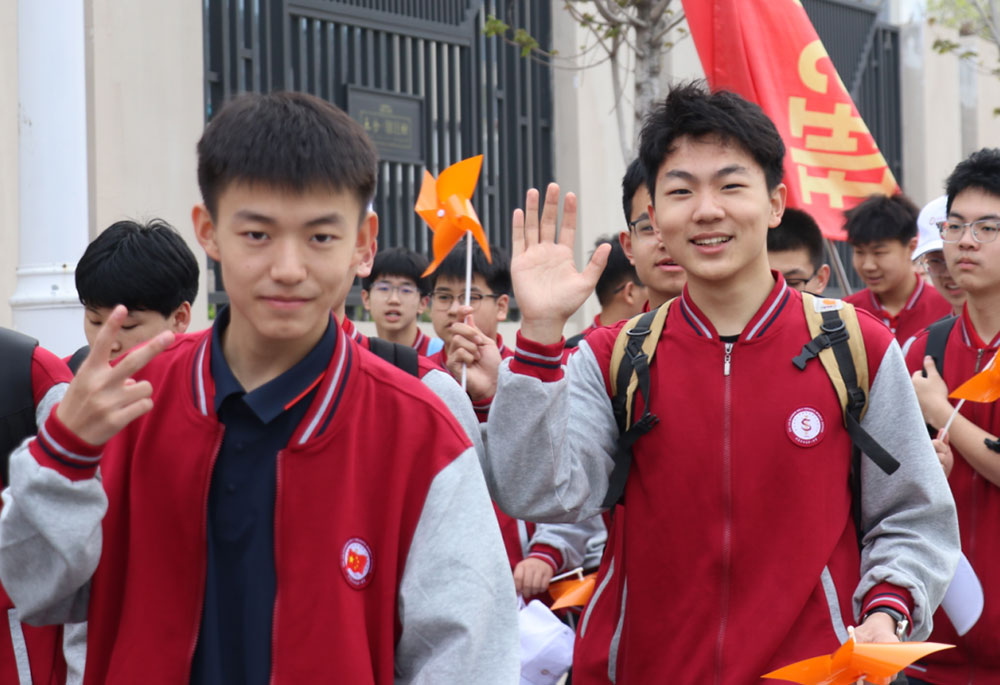 奋进新时代  励志青春行丨石家庄私立第一中学第五届远足活动圆满收官！