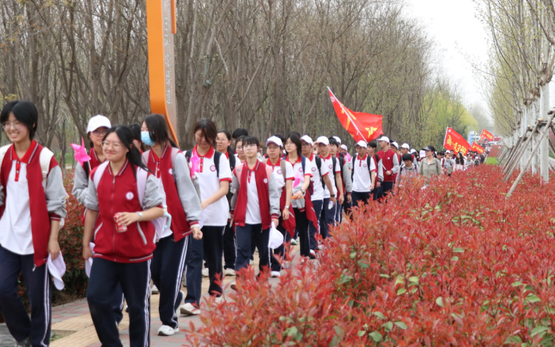 奋进新时代  励志青春行丨石家庄私立第一中学第五届远足活动圆满收官！