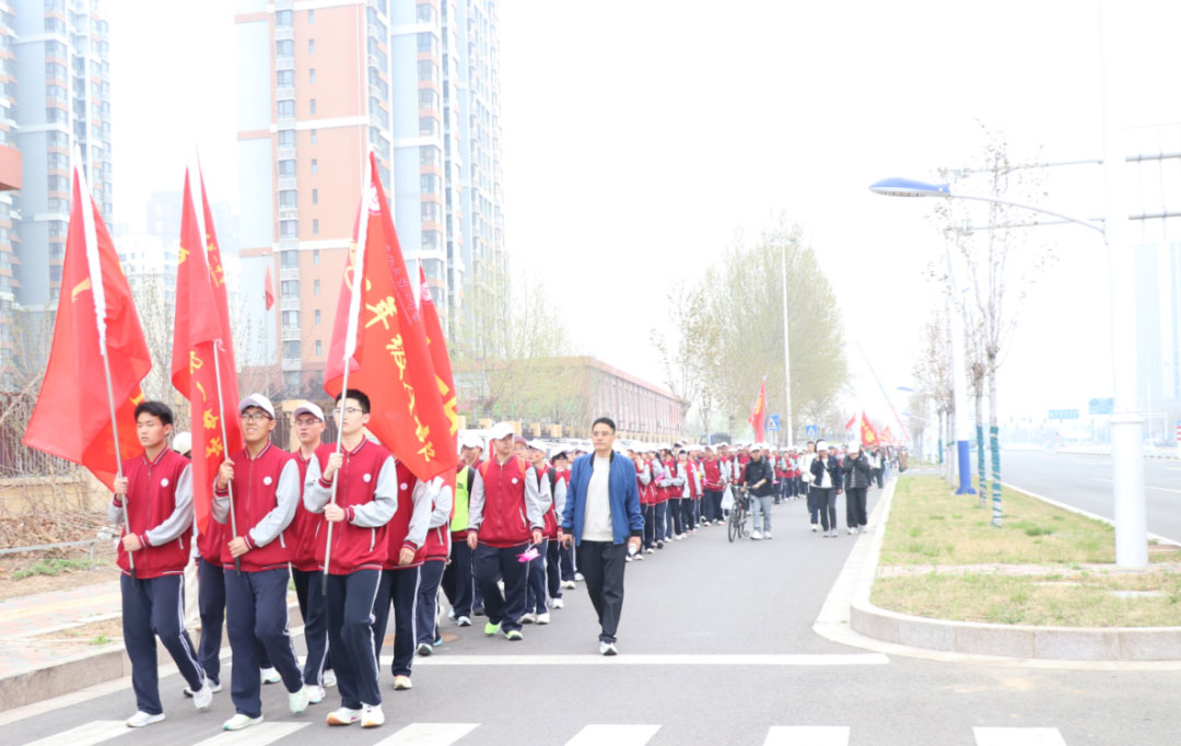 奋进新时代  励志青春行丨石家庄私立第一中学第五届远足活动圆满收官！