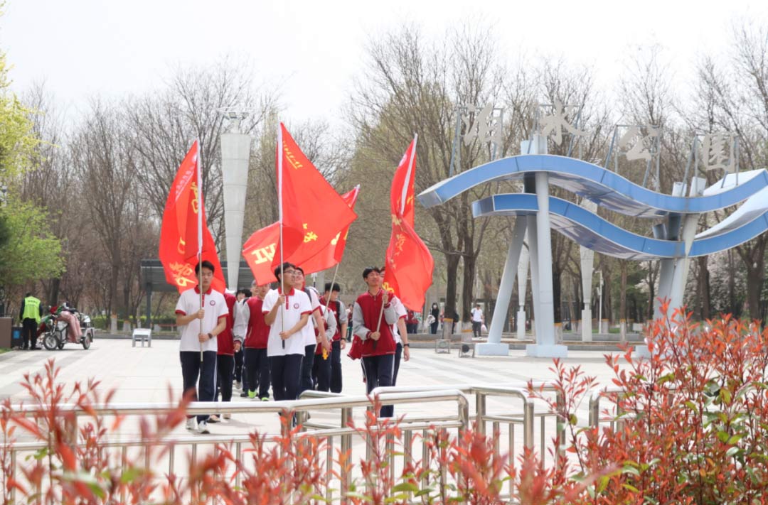 奋进新时代  励志青春行丨石家庄私立第一中学第五届远足活动圆满收官！