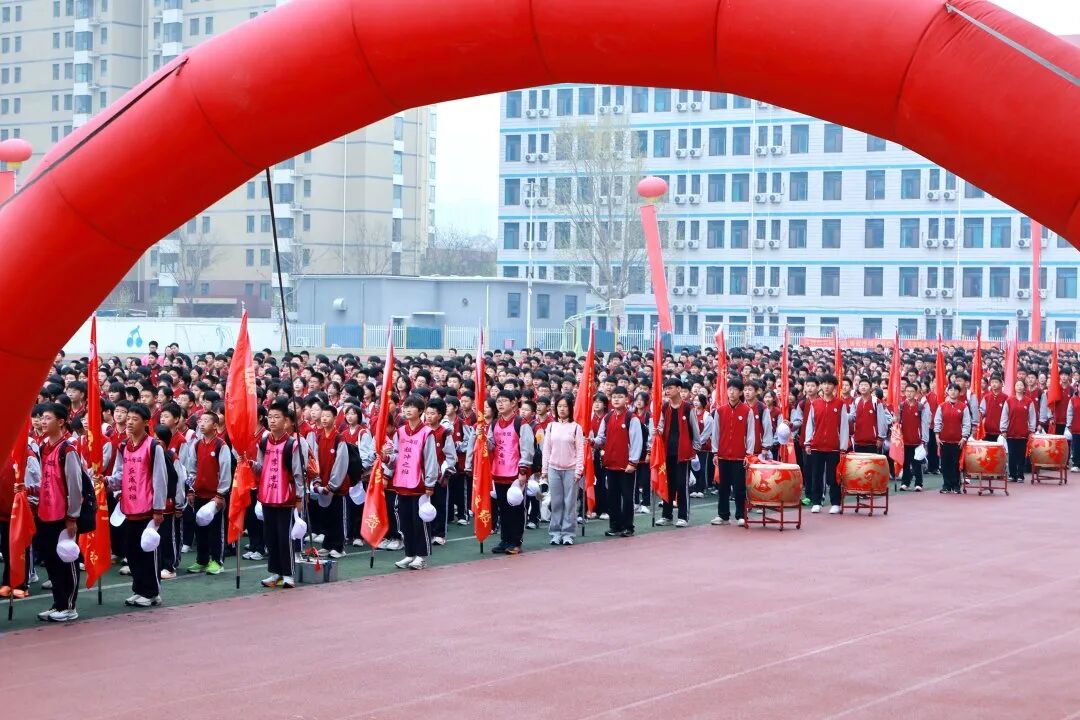 奋进新时代，励志青春行丨石家庄私立一中初中部第五届远足活动