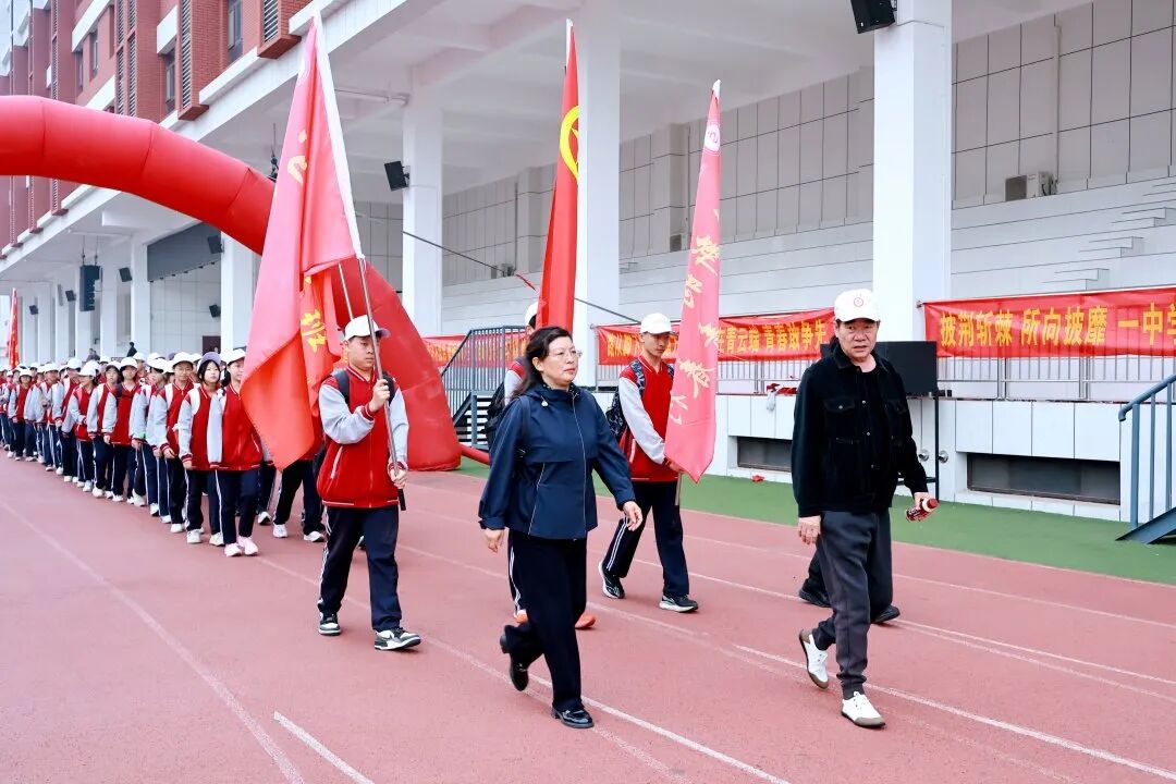奋进新时代，励志青春行丨石家庄私立一中初中部第五届远足活动