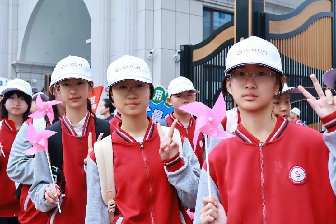 奋进新时代，励志青春行丨石家庄私立一中初中部第五届远足活动