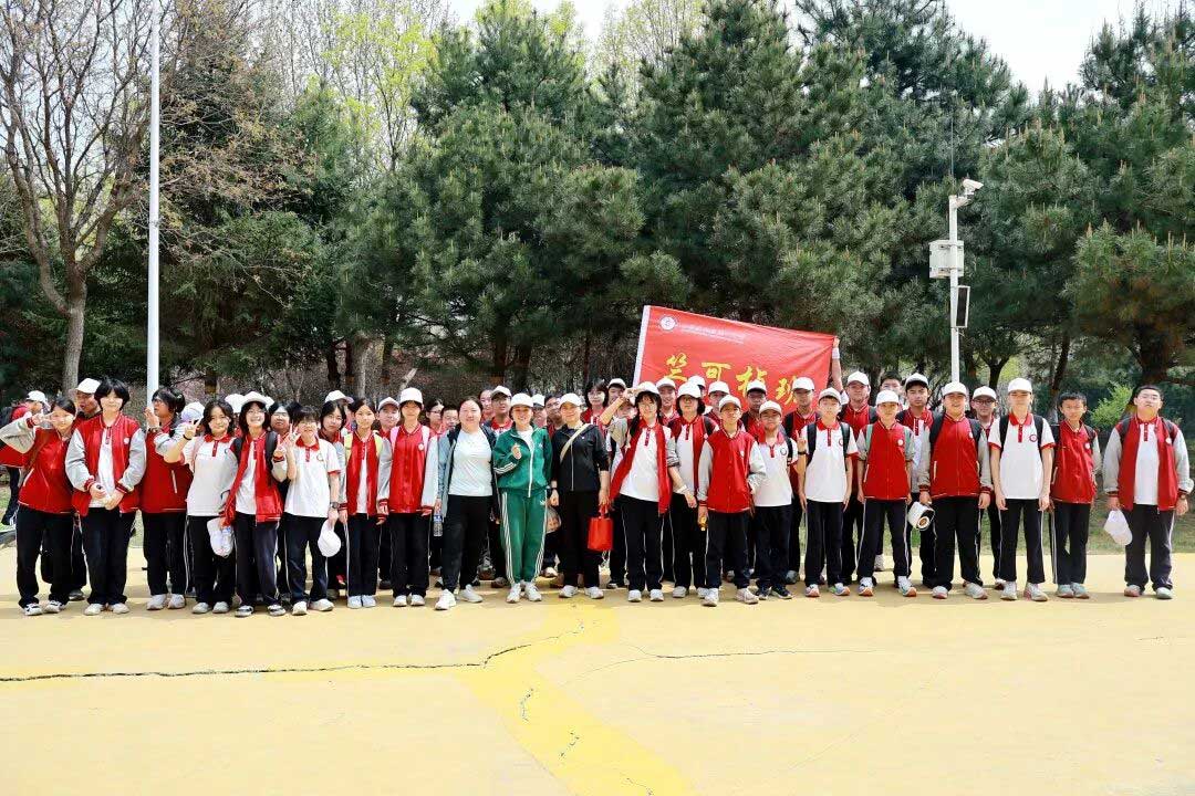 奋进新时代，励志青春行丨石家庄私立一中初中部第五届远足活动