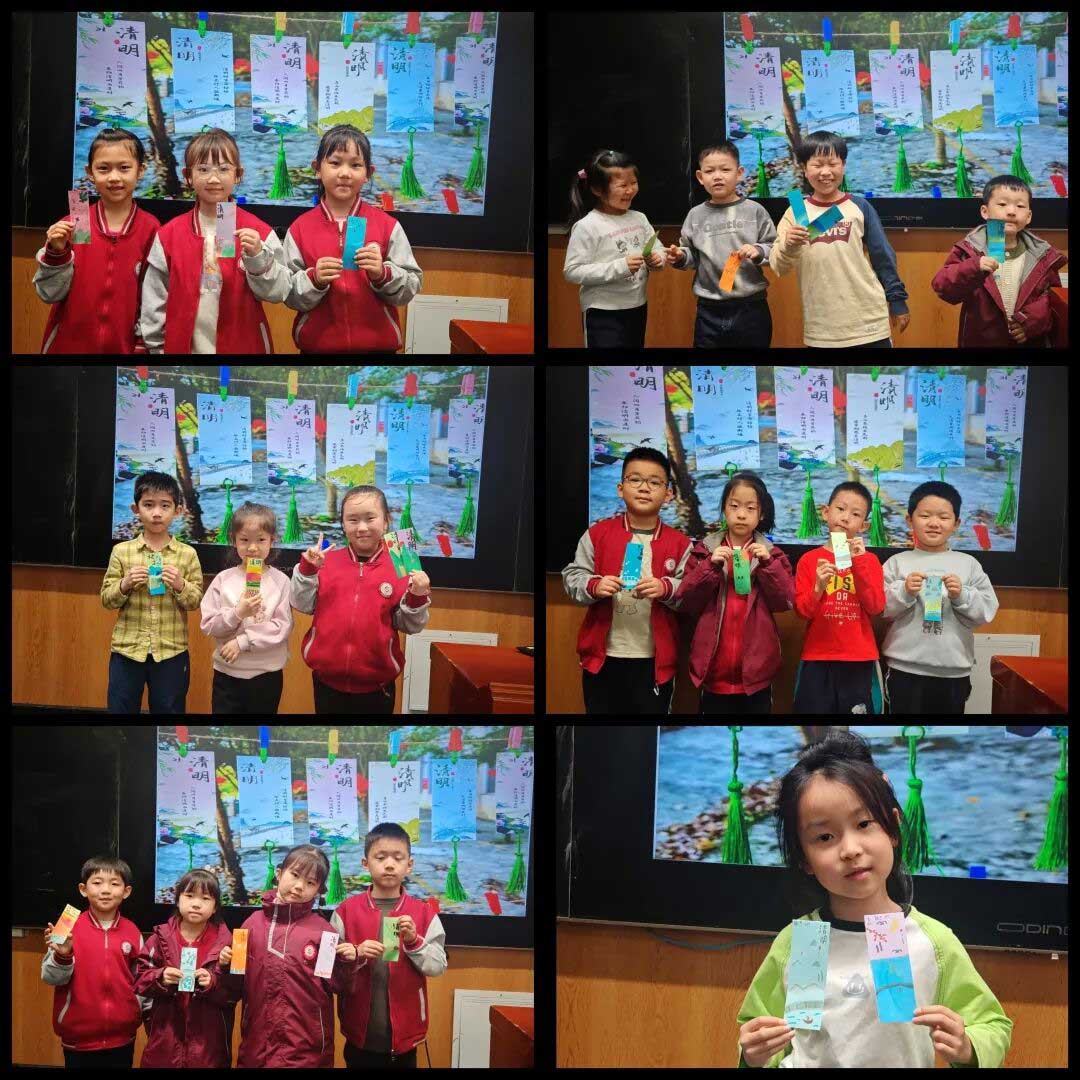 【立小 • 课程】“清”风怀远，“明”心向春｜24节气项目式学习之清明