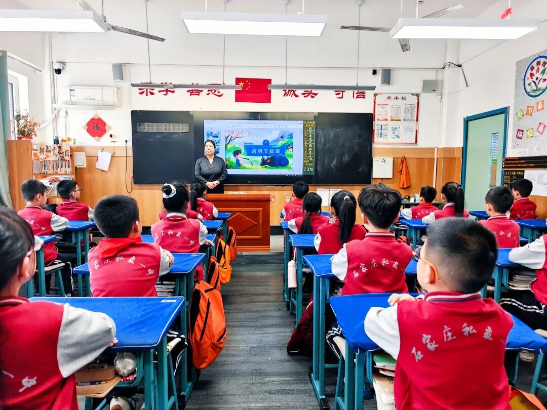 【立小 • 课程】寻清明 品传统｜项目式学习之清明节