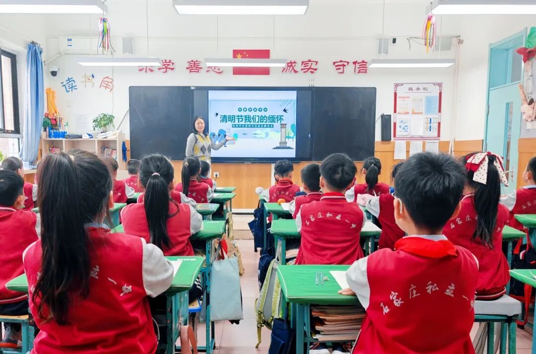 【立小 • 课程】寻清明 品传统｜项目式学习之清明节