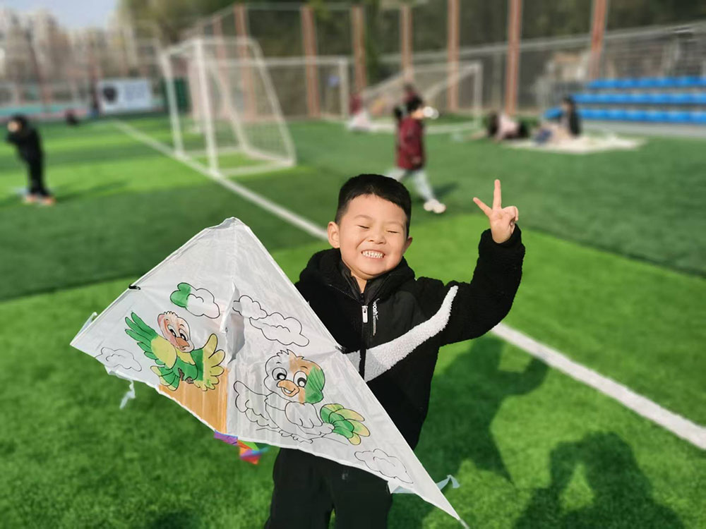 春日“筝”好，童“画”飞扬 | 把春天写进童年