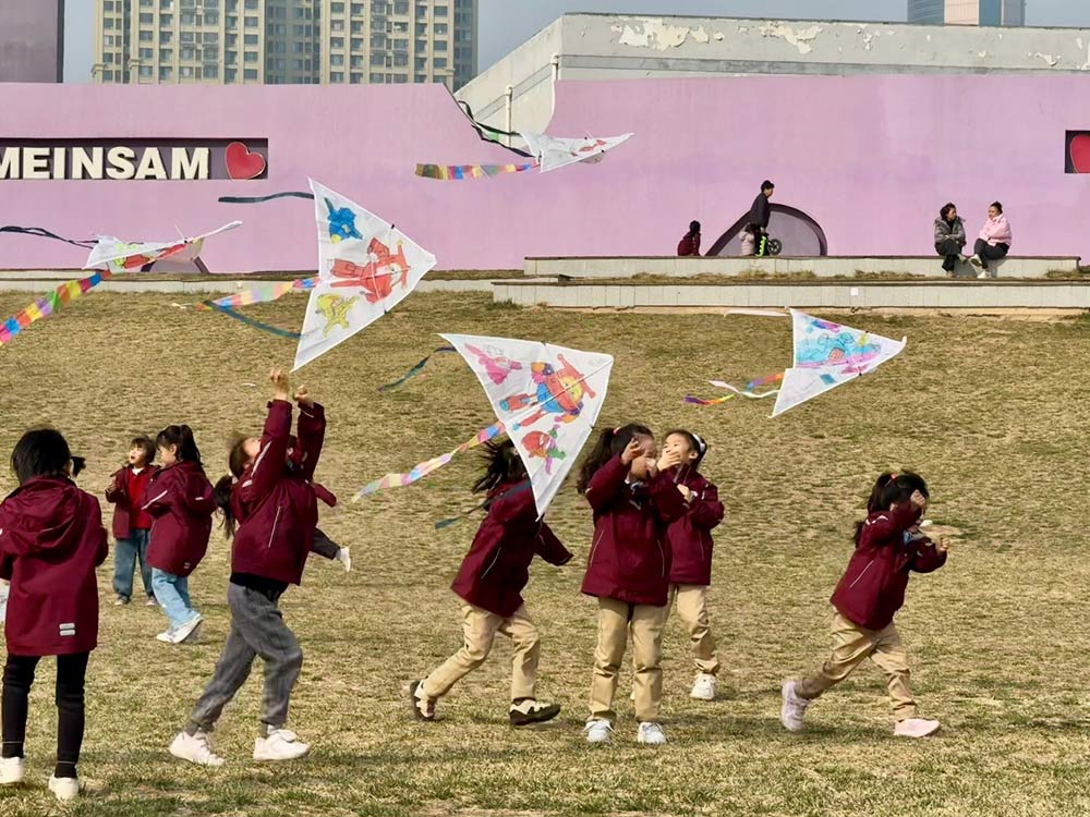 春日“筝”好，童“画”飞扬 | 把春天写进童年